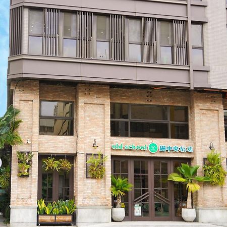 Central Land Hotel Тайчжун Экстерьер фото